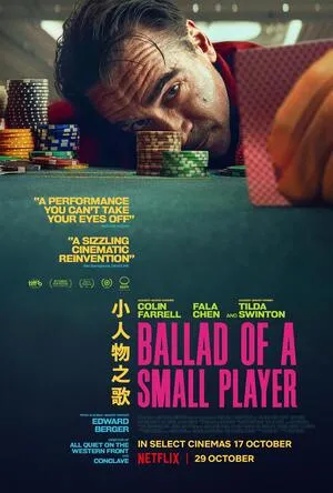 Ballad of a Small Player 2025 Hindi Dual Audio