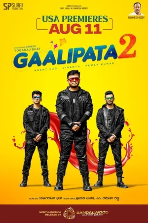 Gaalipata 2 2022 Hindi Dual Audio