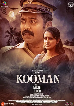 Kooman 2022 Hindi Dual Audio