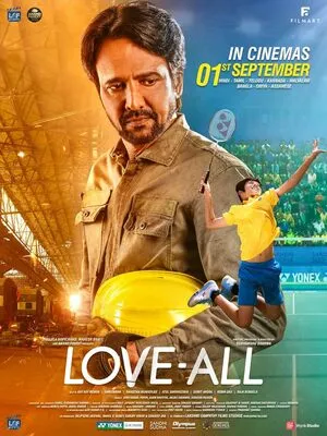 Love All 2023 Hindi