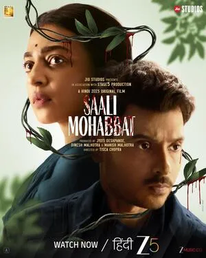 Saali Mohabbat 2025 Hindi Audio