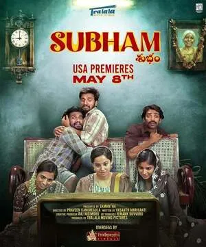 Subham 2025 Hindi Dual Audio
