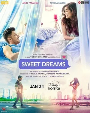Sweet Dreams 2025 Hindi