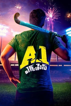 A1 Express (2021) (Hindi -Telugu) Dual Audio [1.4GB]