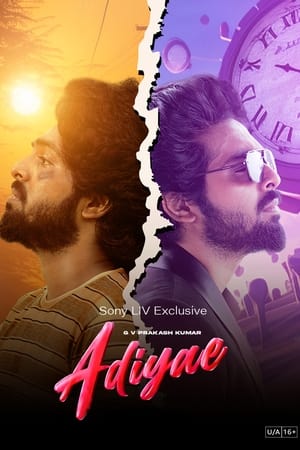 Adiyae (2023) Hindi –