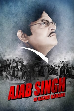 Ajab singh ki gajab kahani (2017) Hindi Movie [900MB]