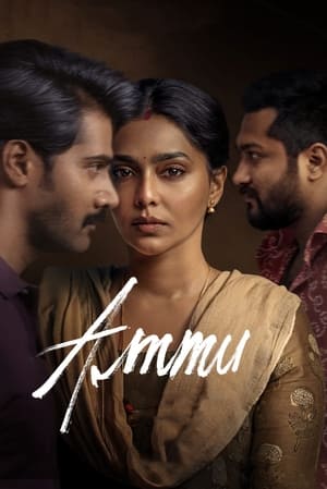 Ammu 2022 (Hindi – Telugu) Dual Audio –