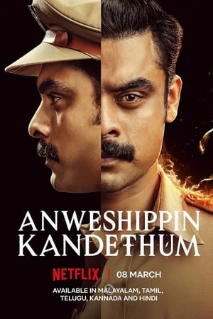 Anweshippin Kandethum (2024) [Hindi + Malayalam] –