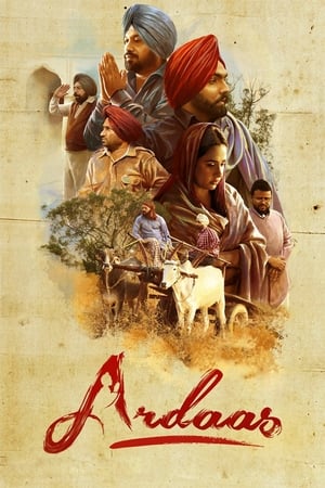 Ardaas (2016) Punjabi Movie [1.1GB]