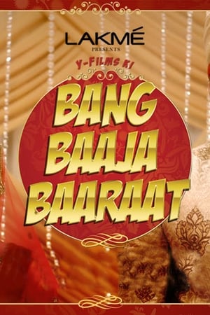 Bang Baaja Baaraat (2019) Season 1 &