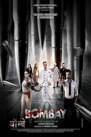 Bombay (2025) Hindi (MULTI AUDIO) – – 1080p