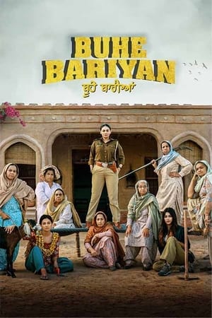 Buhey Bariyan 2023 Punjabi DVDSCr |