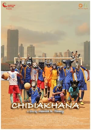 Chidiakhana 2023 Hindi DVDSCr |