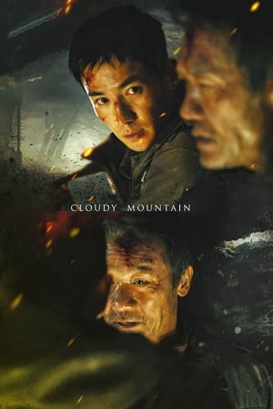 Cloudy Mountain 2021 Hindi Dual Audio – 720p –
