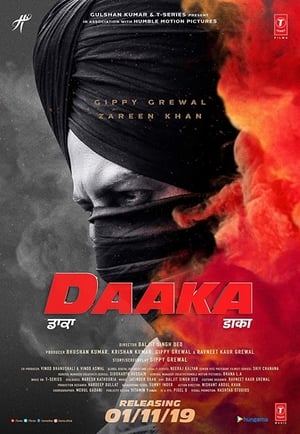 Daaka (2019) Punjabi Movie - [400MB]