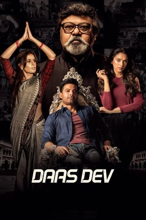 Daas Dev (2018) Hindi Movie - [450MB]