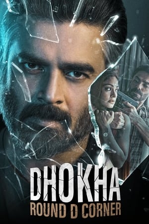 Dhokha: Round D Corner 2022 Hindi Movie –
