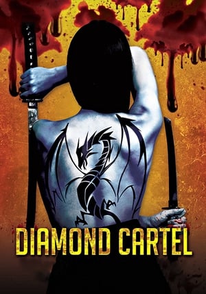 Diamond Cartel (2015) Hindi Dual Audio 300MB