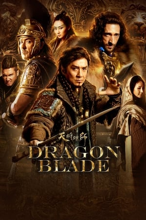 Dragon Blade (2015) 100mb Hindi Dual Audio movie Download