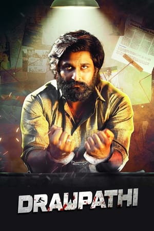 Draupathi (2020) Hindi Dubbed 400MB
