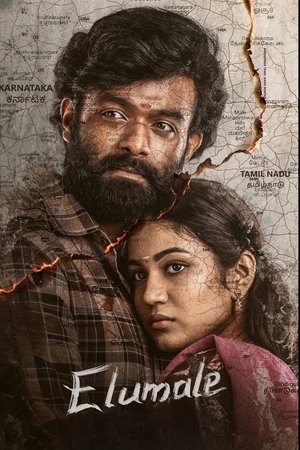 Elumale (2025) Hindi (MULTI AUDIO) – – 1080p