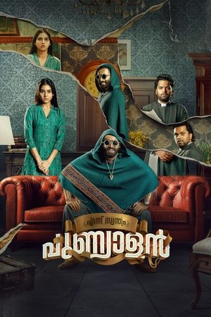 Ennu Swantham Punyalan (2025) Hindi (MULTI AUDIO)