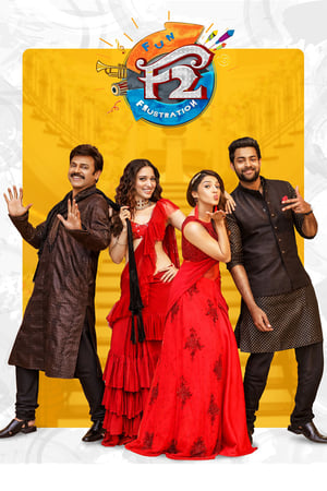 F2 Fun and Frustration (2019) (Hindi - Telugu) Dual Audio 450MB