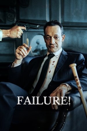Failure! (2023) Hindi (MULTI AUDIO) – – 1080p