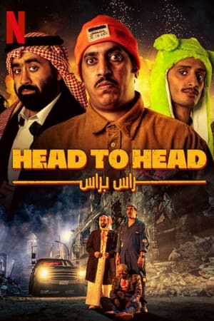 Head to Head 2023 Hindi Dual Audio –