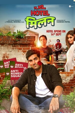 Hotel Milan (2018) Hindi Movie - [350MB]