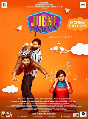 Jugni Yaaran Di (2019) Punjabi Movie - [340MB]