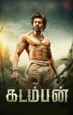 Kadamban 2017 330MB Hindi Dubbed Download