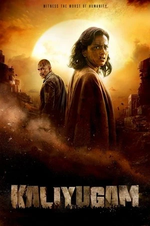 Kaliyugam 2064 2025 Hindi - Tamil Dual Audio