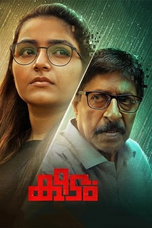 Keedam 2022 (Hindi – Malayalam) Dual Audio –