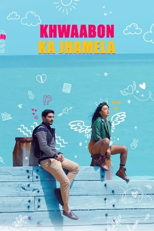 Khawbon Ka Jhamela 2024 Hindi – 720p – 480p