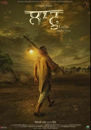Laatu (2018) Punjabi Movie [940MB]