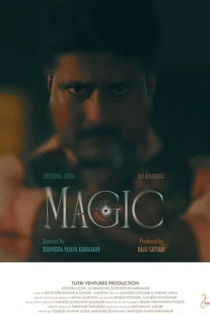 Magic (2026) Hindi (MULTI AUDIO) – – 1080p