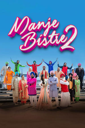 Manje Bistre 2 2019 Punjabi Movie [980MB]