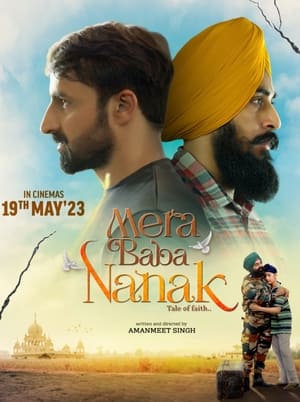 Mera Baba Nanak 2023 Punjabi |
