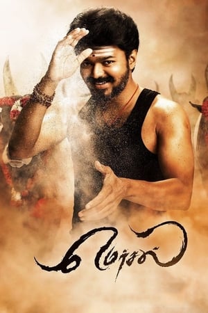 Mersal (2017) (Hindi – Tamil) Dual Audio –