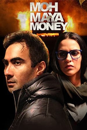 Moh Maya Money 2016 300MB Full Movie Download
