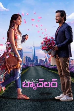 Most Eligible Bachelor (2021) Hindi Dubbed (HQ) [1.2GB]