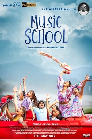 Music School 2023 Hindi Pre|