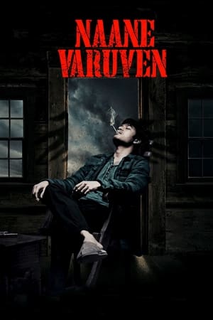 Naane Varuven 2022 Hindi (HQ-Dubbed) Movie DVDScr –