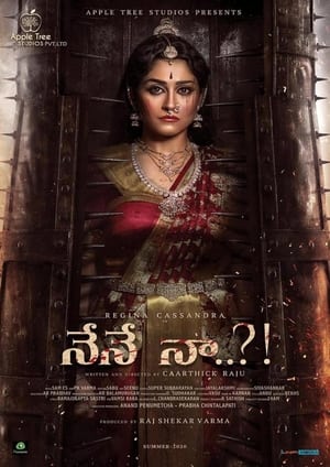 Nene Naa (Meenakshi) 2023 (Hindi – Telugu) Dual Audio –