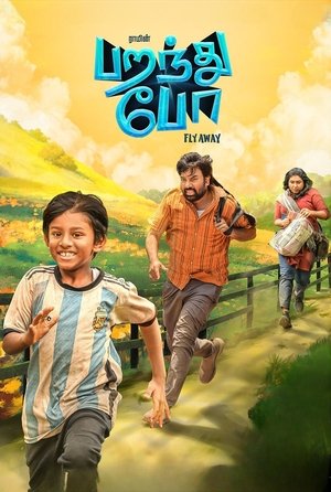 Parandhu Po (2025) Hindi (MULTI AUDIO) – – 1080p