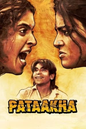 Pataakha 2018 Hindi Movie - [400MB]