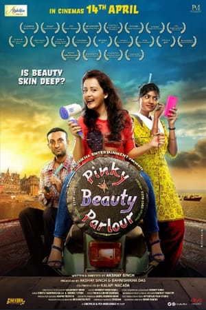 Pinky Beauty Parlour 2023 Hindi DVDScr |