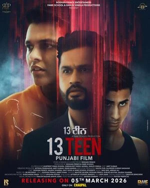 13 Teen 2026 Punjabi Audio