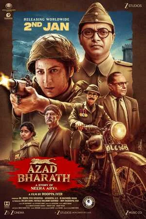 Azad Bharath 2026 Hindi Audio